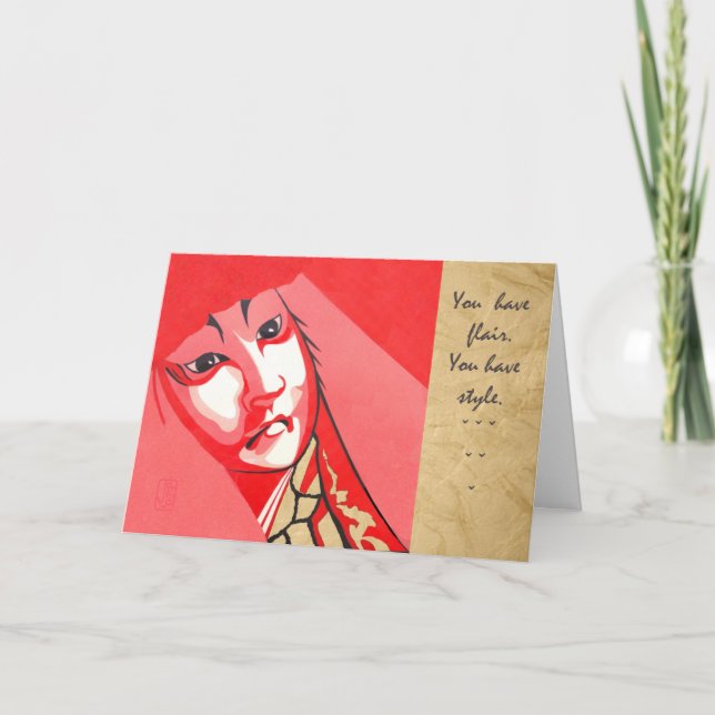 Tarjeta de animación de tipo Kabuki (Anverso)