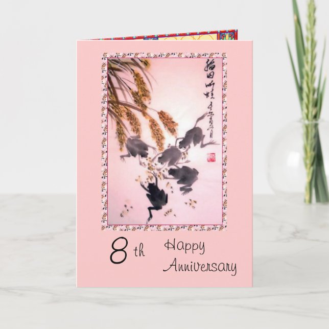 Tarjeta de aniversario 8 (Anverso)