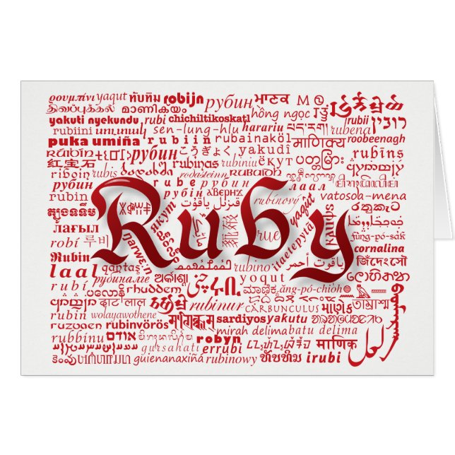Tarjeta de Aniversario de la Ruby Mundial (Anverso (Horizontal))