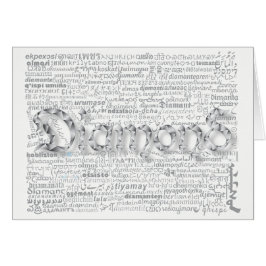 Tarjeta de Aniversario del Mundial de Diamantes