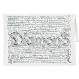 Tarjeta de Aniversario del Mundial de Diamantes