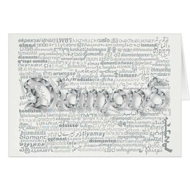 Tarjeta de Aniversario del Mundial de Diamantes (Anverso (Horizontal))