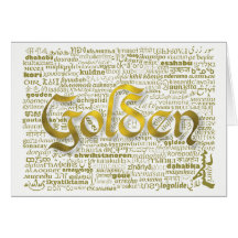 Tarjeta de aniversario dorado de Word