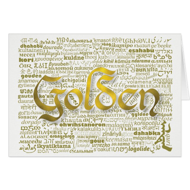 Tarjeta de aniversario dorado de Word (Anverso (Horizontal))