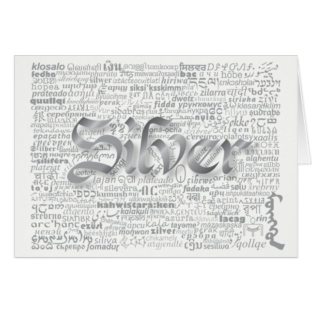 Tarjeta de Aniversario Mundial de Plata (Anverso (Horizontal))