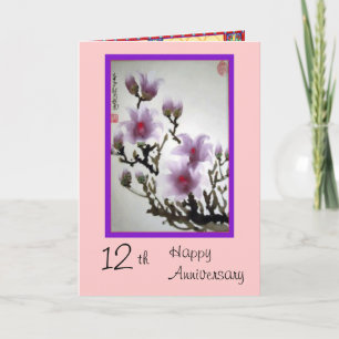 Tarjeta de aniversario número 12