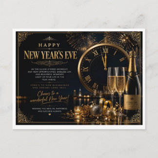 tarjeta de Año Nuevo