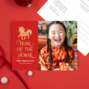 Tarjeta de Año Nuevo Chino del Año del Caballo