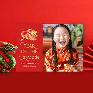 Tarjeta de Año Nuevo Chino Dragón