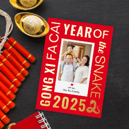 Tarjeta de Año Nuevo Chino Feliz RELIEVE METALIZAD