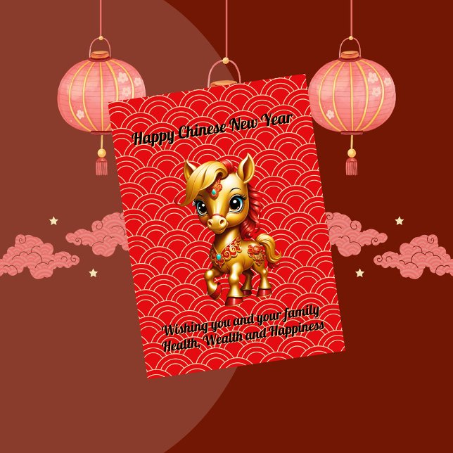 Tarjeta de Año Nuevo Chino para Caballo Bebé Dorad (Subido por el creador)