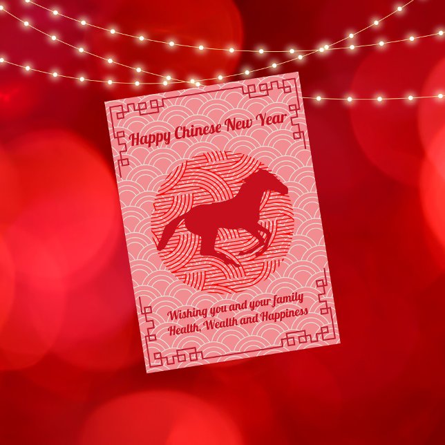 Tarjeta de Año Nuevo Chino para Caballo Rojo (Subido por el creador)