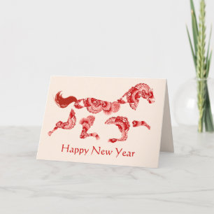Tarjeta de Año Nuevo Chino para Crema de Zodiaco d