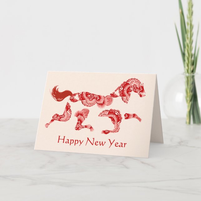 Tarjeta de Año Nuevo Chino para Crema de Zodiaco d (Anverso)