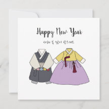 Tarjeta de año nuevo con vestido tradicional corea