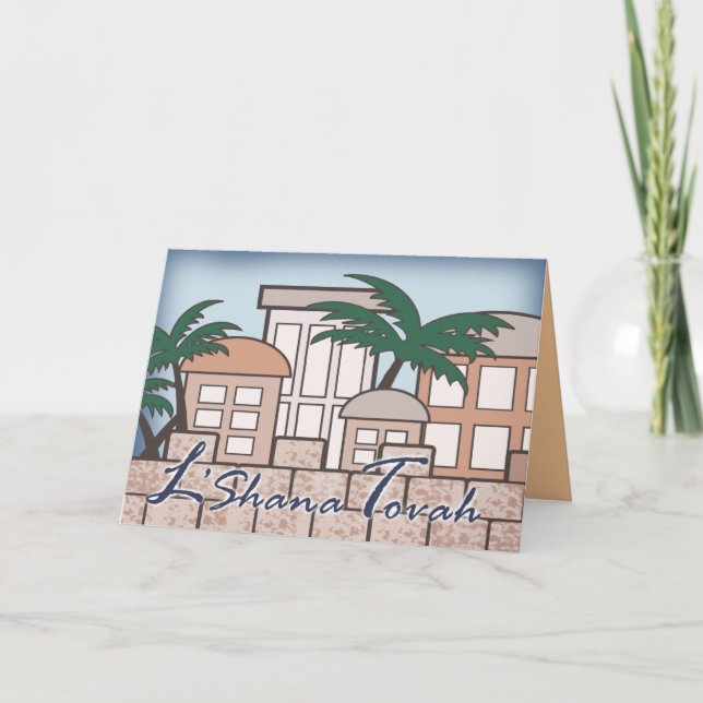 Tarjeta de Año Nuevo de Ciudad Vieja de Jerusalén (Anverso)