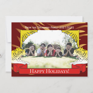 Tarjeta de Año Nuevo del Tigre