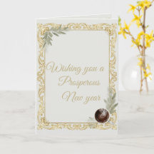 Tarjeta de Año Nuevo Elegante de Hoja de Oro de Lu