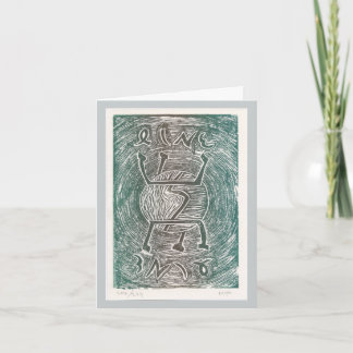 Tarjeta de Año Nuevo judío Pirkei Avot 1:2