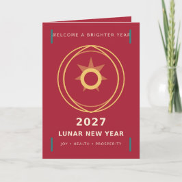 Tarjeta de Año Nuevo Lunar Moderno 2027 Alegría Pr