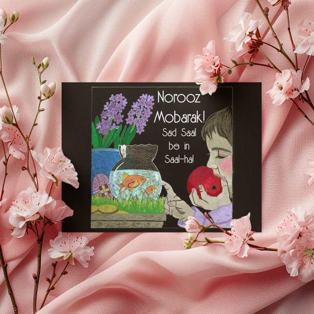 Tarjeta de Año Nuevo Norooz Mobarak Haf Sin (Subido por el creador)