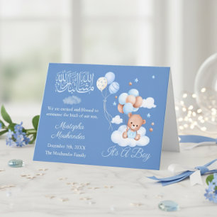 Tarjeta de anuncio de nacimiento Aqiqah azul es un