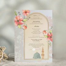 Tarjeta de Anuncio de Nacimiento Aqiqah Islámico E