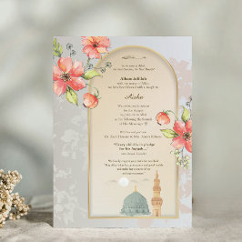 Tarjeta de Anuncio de Nacimiento Aqiqah Islámico E