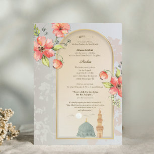 Tarjeta de Anuncio de Nacimiento Aqiqah Islámico E