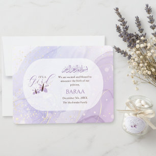 Tarjeta de anuncio de nacimiento de bebé islámica 