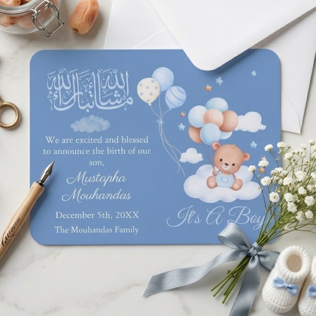 Tarjeta de anuncio de nacimiento de bebé islámico (Subido por el creador)