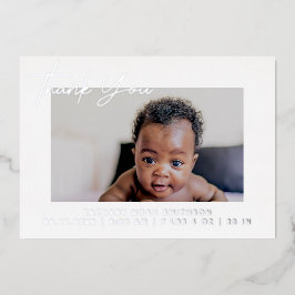 Tarjeta de anuncio de nacimiento personalizada