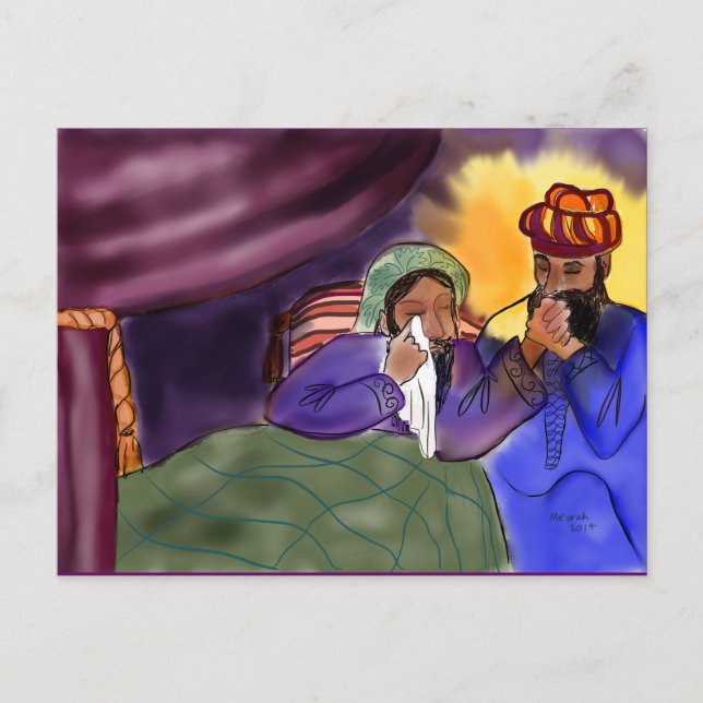 Tarjeta de aprendizaje de vida judía: Bikur Holim (Anverso)