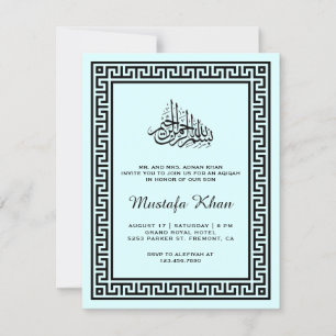 Tarjeta de Aqiqah con borde elegante de estilo gri