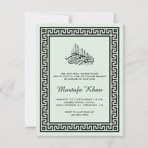 Tarjeta de Aqiqah con borde elegante de estilo gri
