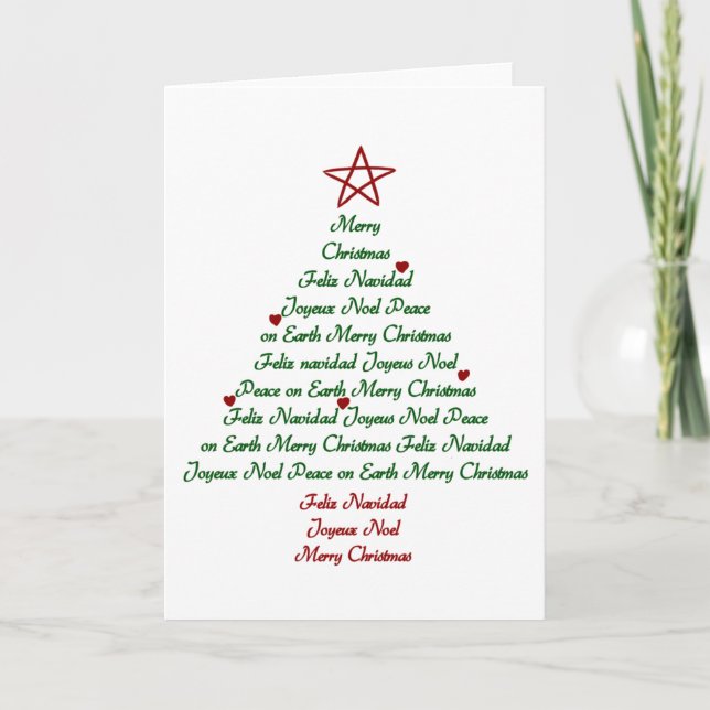 Tarjeta de árbol de Navidad (Anverso)