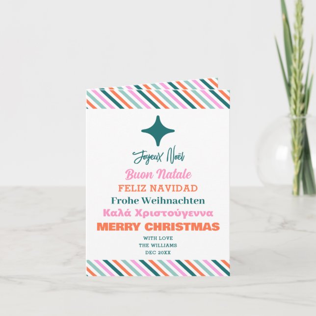Tarjeta de árbol de Navidad con saludo multilingüe (Anverso)