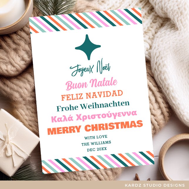 Tarjeta de árbol navideño de vacaciones multilingü (Flat Christmas Card shown in 5 x 7 inches. Personalize and choose paper and corner style or digital.)