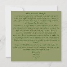 Tarjeta de arte de la Sigil de la Suerte y la Fort