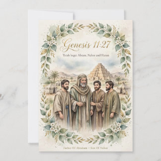 Tarjeta de arte de Terah 5x7 - Génesis 11:27