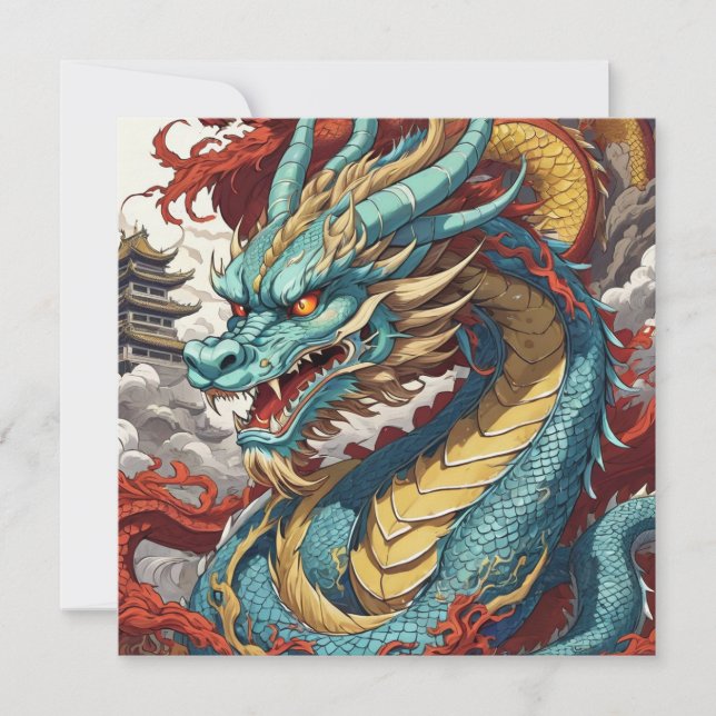 Tarjeta de arte Dragon China (Anverso)