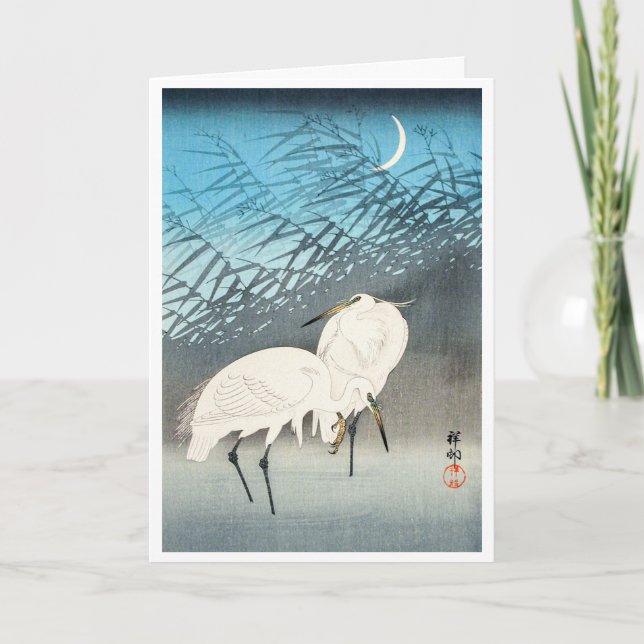 Tarjeta de arte japonesa (Anverso)