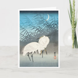 Tarjeta de arte japonesa