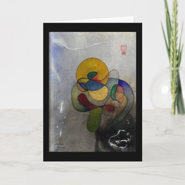 Tarjeta de arte original "El regalo" (Anverso)