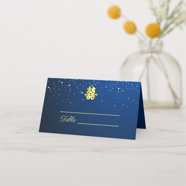 Tarjeta De Asiento Boda chino azul estrellado noche doble felicidad (Anverso)