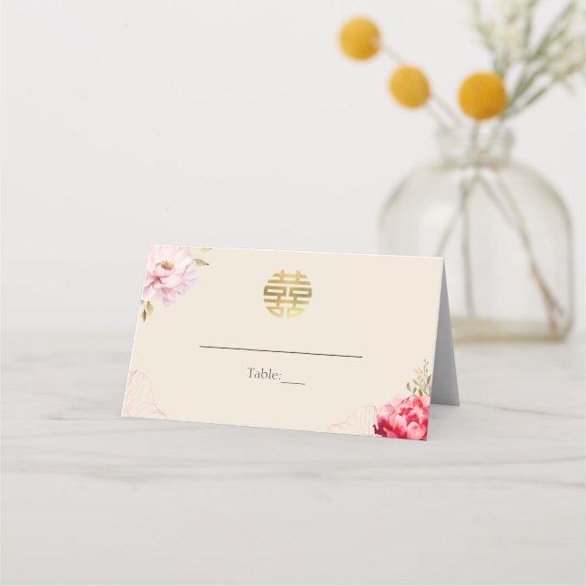 Tarjeta De Asiento Boda chino beige felicidad doble moderna (Anverso)