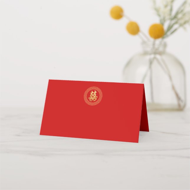 Tarjeta De Asiento Boda chino de doble felicidad (Anverso)