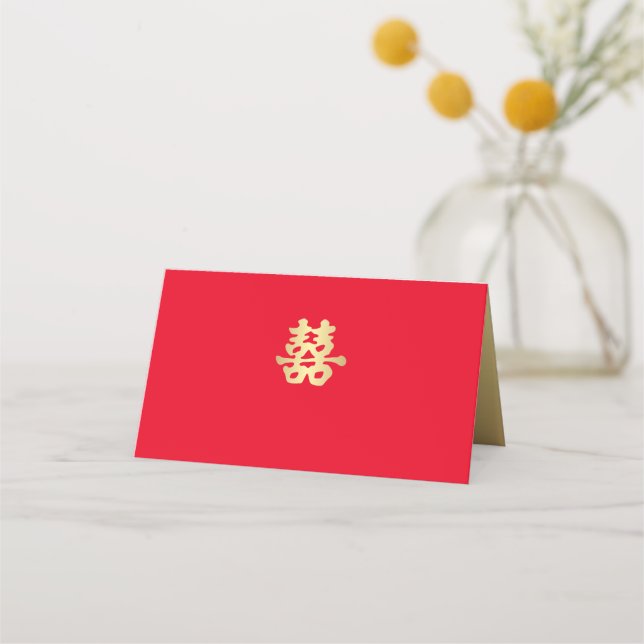 Tarjeta De Asiento Boda chino de doble felicidad dorada (Anverso)