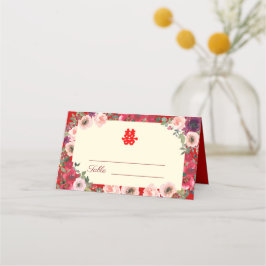 Tarjeta De Asiento Boda chino jardín de flores morado rojo