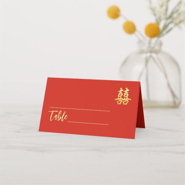 Tarjeta De Asiento Boda chino simple clásico doble felicidad (Anverso)